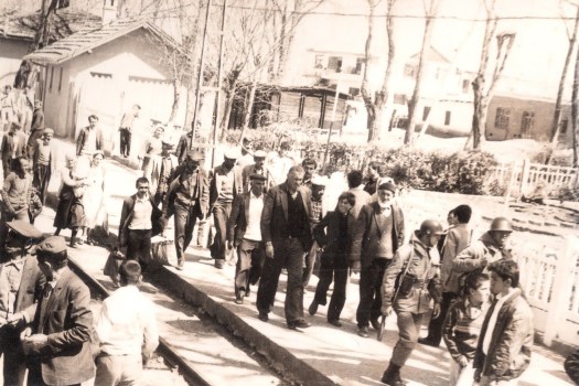 Doğanşehir Tren Garı